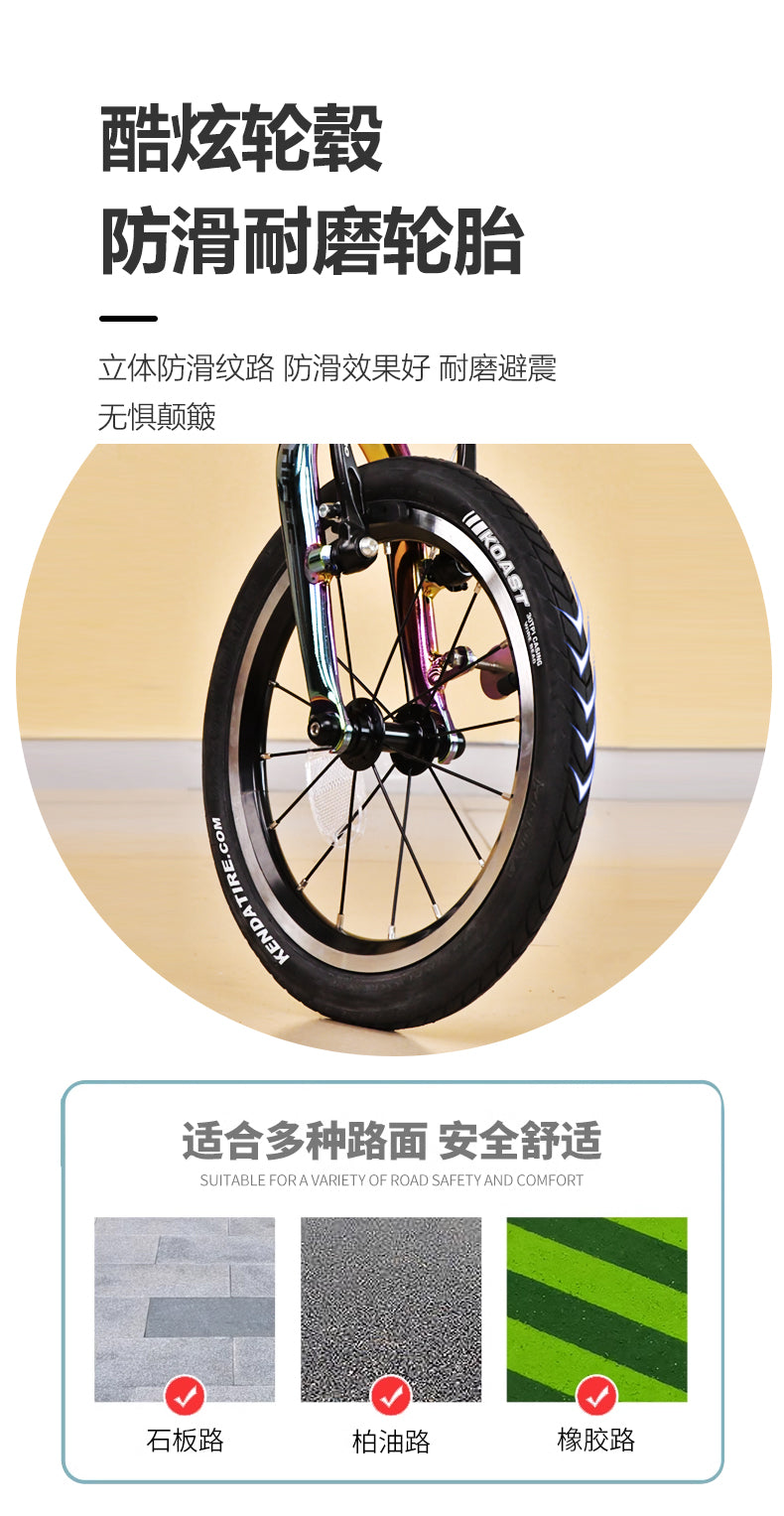 🔥Rifle S4 3 Speed Oil Slick Rainbow Foldable Aluminum Bike | 8+ KG , Lightweight🔥
