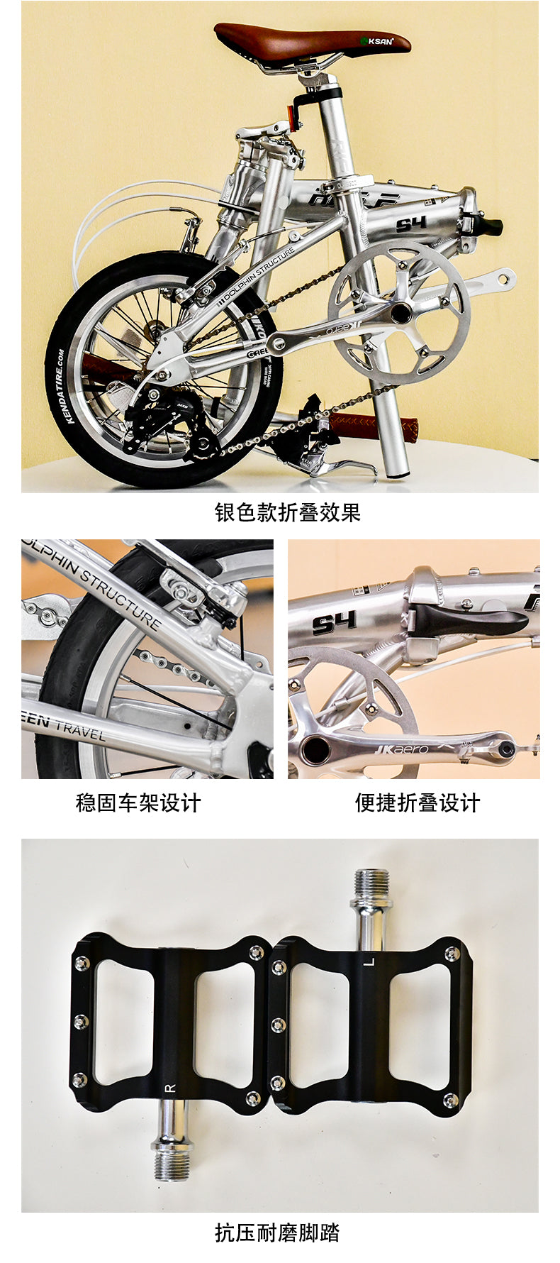 🔥Rifle S4 3 Speed Oil Slick Rainbow Foldable Aluminum Bike | 8+ KG , Lightweight🔥