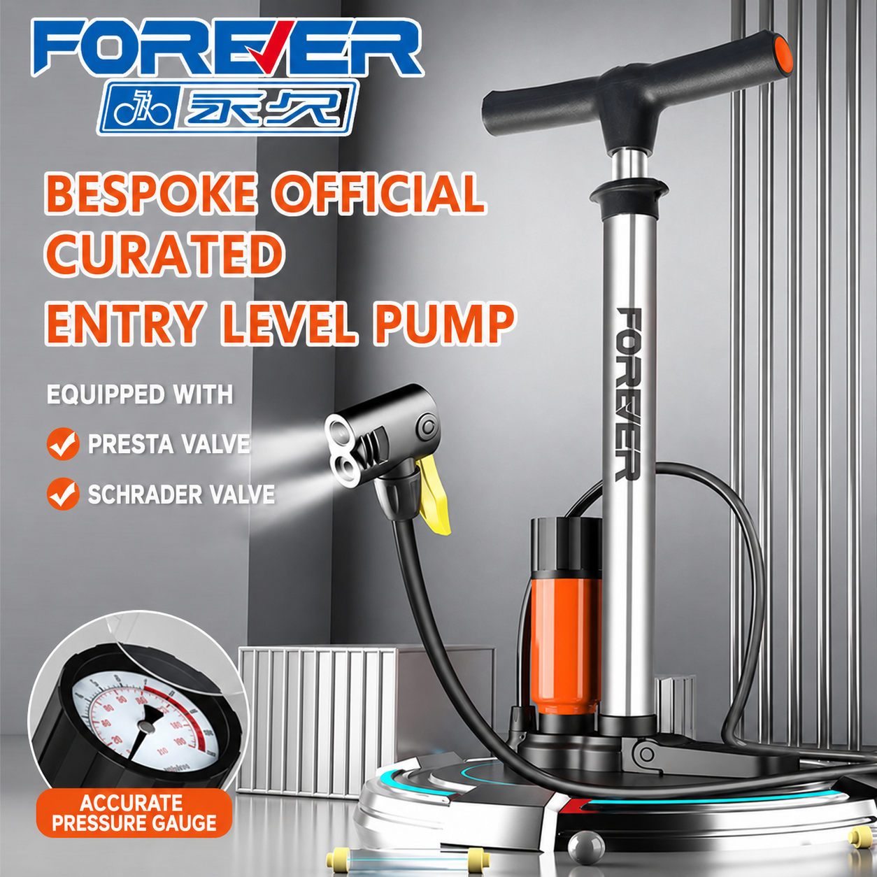 Entry-Level Floor Bicycle Pump with Accurate Pressure Gauge – Presta & Schrader Valve Compatible