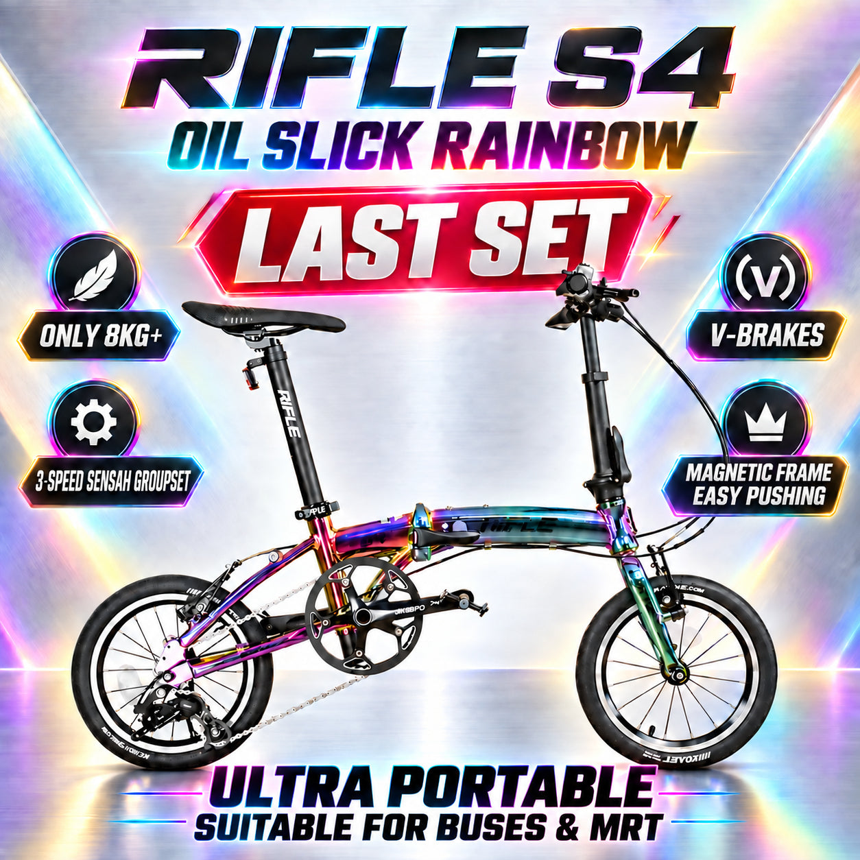 🔥Rifle S4 14" Foldable Aluminium Bicycle | 3 Speed Oil Slick Rainbow | 8+ KG , Lightweight🔥